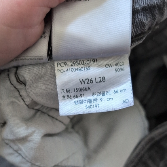 Stylish Gray Denim Jeans - Picture 4 of 6